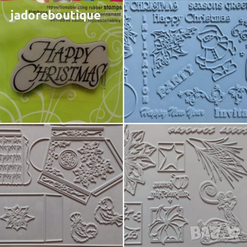 Гумен печат Коледни гумени печати за скрапбук картички журнали различни видове