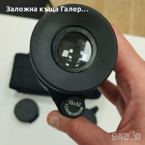 Монокъл BUSHNELL 18x62 – като нов!, снимка 5 - Екипировка - 55210694
