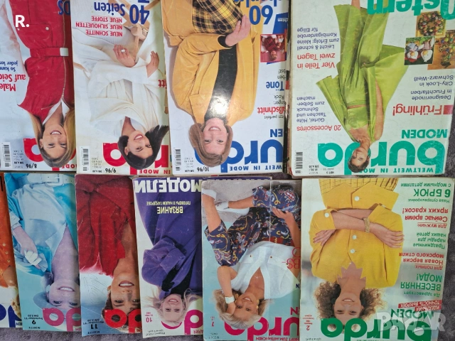 Продавам стари списания Burda, 1,5€/бр при покупка на всички, снимка 2 - Списания и комикси - 54438460
