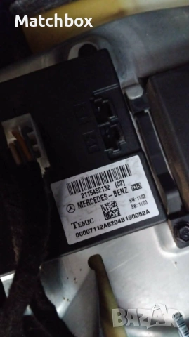 ECU скорости, комфорд модул Мерцедес 280 W211, снимка 3 - Части - 50322267