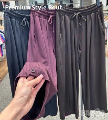 панталони , снимка 3 - Панталони - 54158545