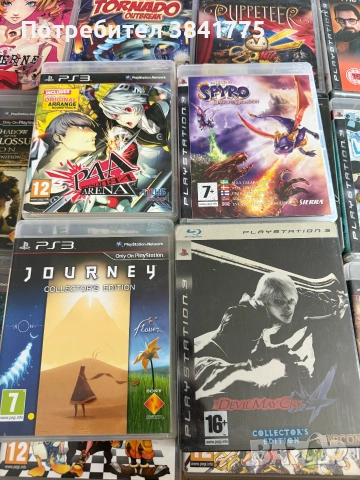 PlayStation 3 комплект употребявани игри, 16 заглавия, снимка 3 - Игри за PlayStation - 55092352