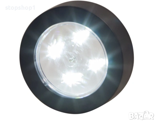 Луксозен комплект черни самозалепващи LED лампи - 3 части | Работи без електрически контакт | LED на, снимка 2 - Лед осветление - 54837278