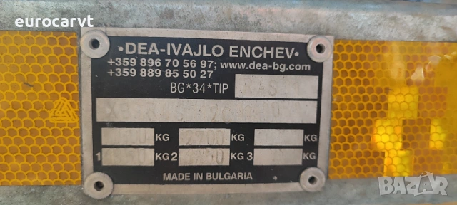 DEA 2.7T, снимка 9 - Ремаркета - 54801879