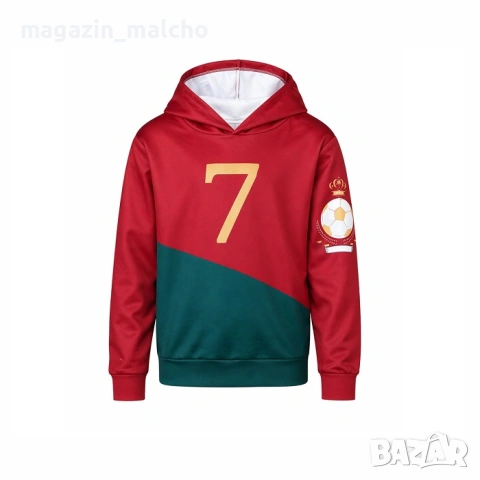 Детско Футболно Горнище – CR7 Portugal Jacket Soccer Track Top; размери: 134-152 см.