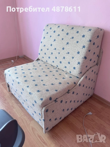 Фотьойл, използван