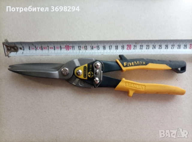 ножица за ламарина stanley fatmax, снимка 2 - Други инструменти - 55639123
