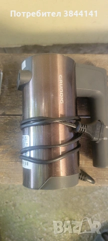 Grundig ръчен миксер., снимка 3 - Миксери - 54903809