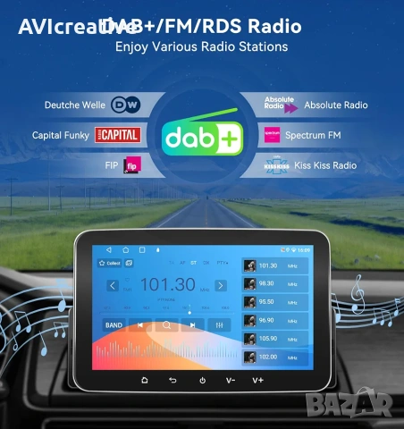 PORMIDO автомобилно радио с екран DAB+, 7-инчов 1 Din Android 13 , снимка 2 - Аксесоари и консумативи - 55160020