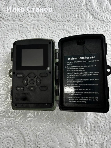 Ловни камери , снимка 2 - Оборудване и аксесоари за оръжия - 55008330