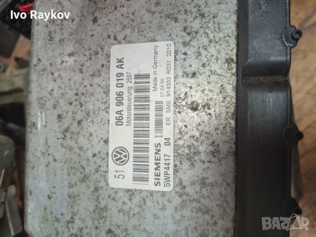 Компютър , ECU VW Golf 4 1.6 , 06A906019AK , 5WP4417, снимка 3 - Части - 55195186