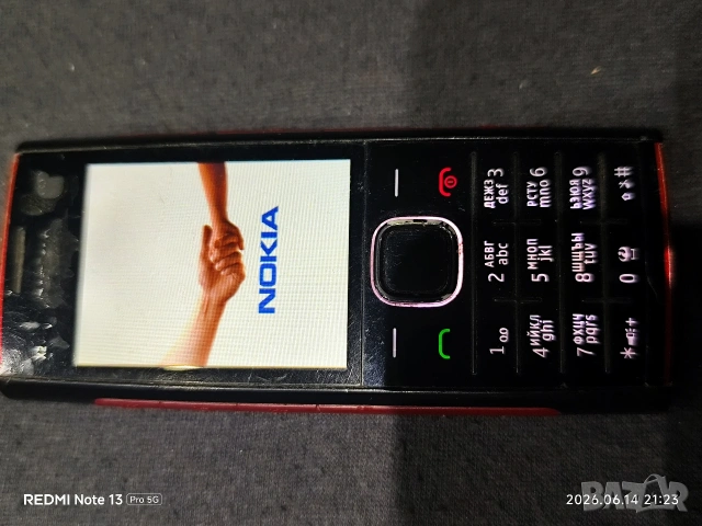 Нокиа Nokia Сони Ериксон Sony Ericsson , снимка 7 - Nokia - 54905415