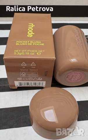 Продавам Rhode Pocket Blush – Tan Line, снимка 2 - Декоративна козметика - 55036759