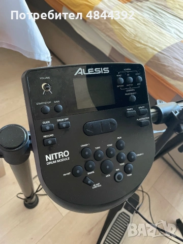 Електрически барабани Alesis DM7X, снимка 2 - Ударни инструменти - 54742615