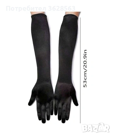 Черни дълги ръкавици, снимка 3 - Ръкавици - 53955456