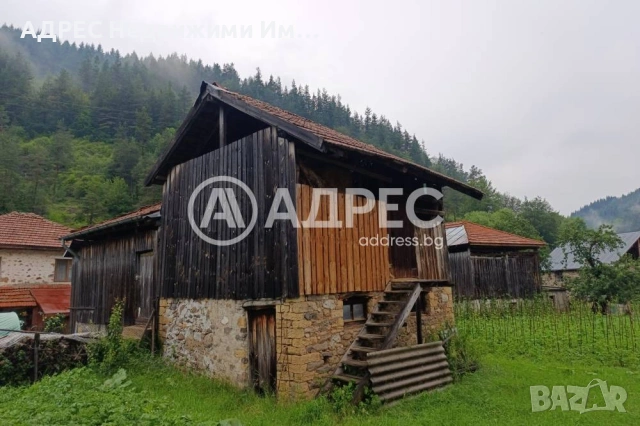 Къща/Вила, продажба, Арда, снимка 15 - Къщи - 55283287