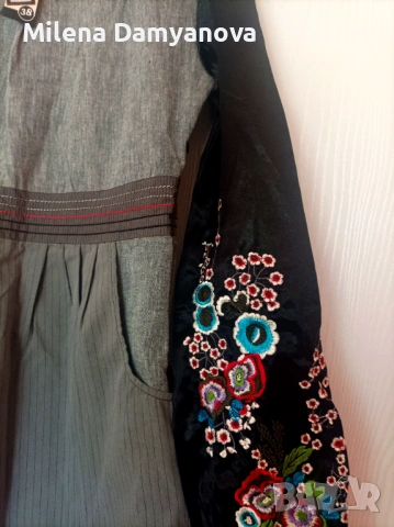 Спортно -елегантна рокля с дълъг ръкав, Desigual