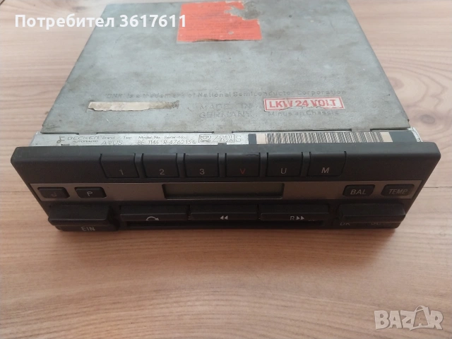Ретро радиокасетофон за автомобил Becker Avus 2000, снимка 11 - Аксесоари и консумативи - 54893932
