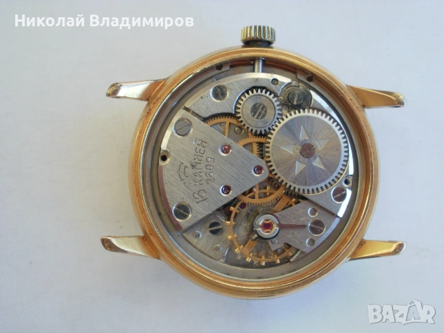 Raketa Ракета руски мъжки часовник, снимка 2 - Мъжки - 55225314