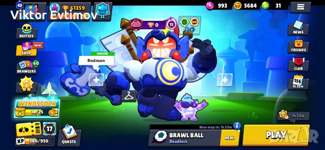 Brawl stars акалнт 