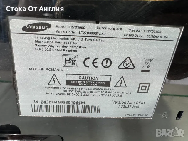 Телевизор - Samsung smart / 27 inch / А19, снимка 7 - Телевизори - 51250692