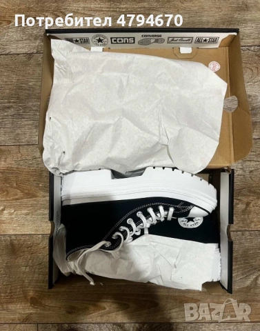 Converse Chuck Taylor All Star , снимка 5 - Кецове - 54305264