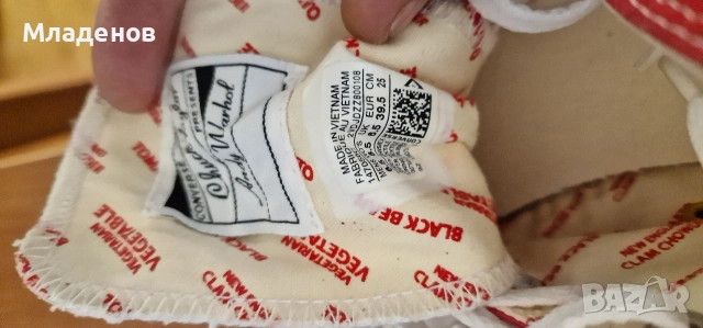 Convers . Кецове 39.5 номер ., снимка 2 - Кецове - 54306374