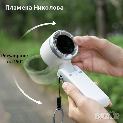 Турбо сгъваем вентилатор 3 в 1 – 13500 об./мин, 5 скорости, цифров дисплей, USB акумулаторен, снимка 2 - Вентилатори - 55206228