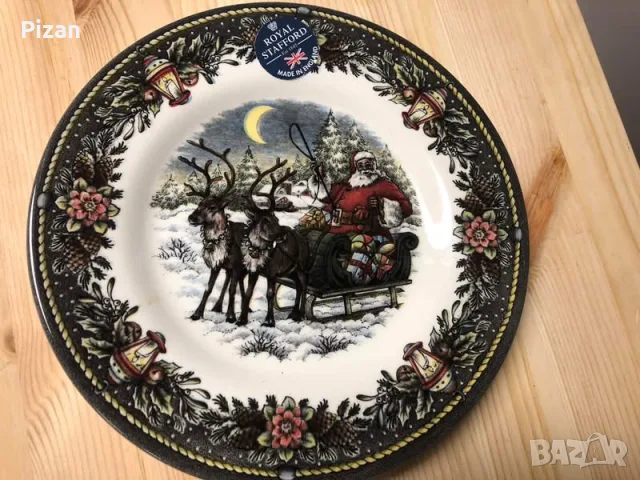 40€ сет от  три чиний “Royal Stafford’” Произведени в Англия, снимка 2 - Чинии - 55609670