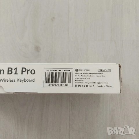 Професионална безжична клавиатура Keychron B1 Pro (75% / Bluetooth & 2.4GHz), ISO-DE, снимка 2 - Клавиатури и мишки - 54944140