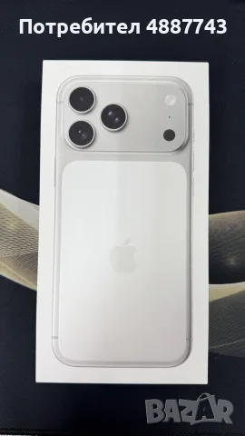 iPhone 17 Pro 256GB.