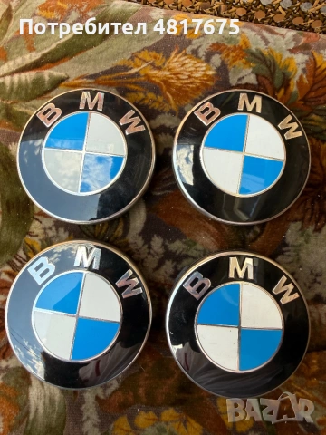Оригинални BMW Style 166 (M5 E60) 19" BBS – OEM Комплект, снимка 10 - Гуми и джанти - 54424648
