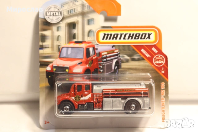  MATCHBOX ПОЖАРНА КАМИОН ИГРАЧКА КОЛИЧКА МОДЕЛ
