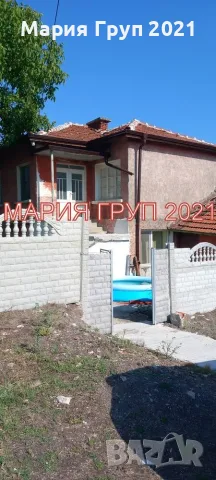 🏡 С. ЗЕТЬОВО, ОБЛАСТ СТАРА ЗАГОРА – САМОСТОЯТЕЛНА ДВУЕТАЖНА КЪЩА С ГОЛЯМ ДВОР! 🏡