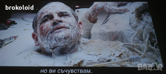 Alien - Пришълецът 1979 стийлбук - с български субтитри , снимка 12 - Blu-Ray филми - 53416137