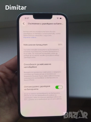 iPhone 13 pro, снимка 3 - Apple iPhone - 54182330