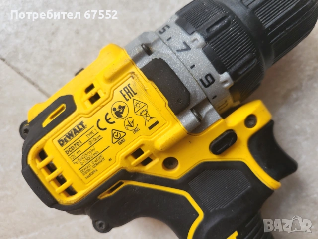Безчетков винтоверт Dewalt DCD701, 12V, 57 нютона, с батерия, без зарядно, снимка 3 - Винтоверти - 54427900