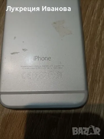 iPhone 6 .........., снимка 3 - Apple iPhone - 55403514