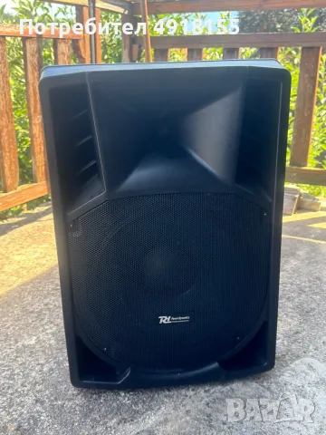 Активна тонколона Power Dynamics PDI5A-MP3 15” 500W