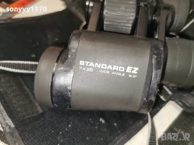MINOLTA STANDART EZ-ВНОС FRANCE 2607260923L1, снимка 11 - Екипировка - 55419375
