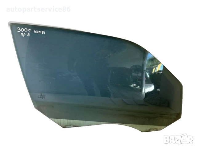 Стъкло за предна дясна врата за Chrysler 300C 3.0 CRD (2008) LHD