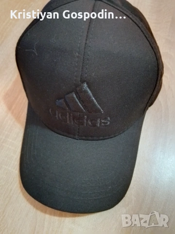 Маркова лятна шапка adidas