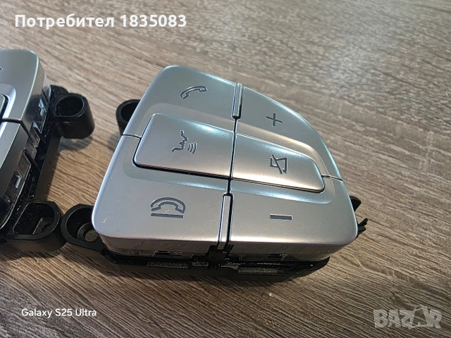 Мултифункционални бутони за волан Mercedes, снимка 2 - Аксесоари и консумативи - 54178827