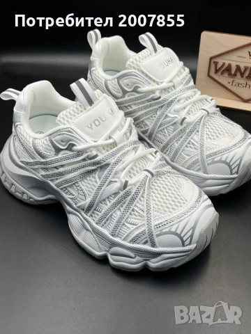 Дамски бели сребърни маратонки с кристали 