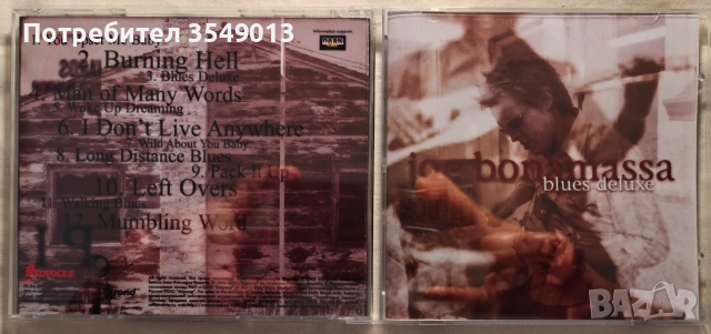 cd / цд дискове - нови - Joe Bonamassa, снимка 3 - CD дискове - 52956328