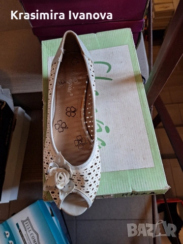 нови обувки Мегияс 