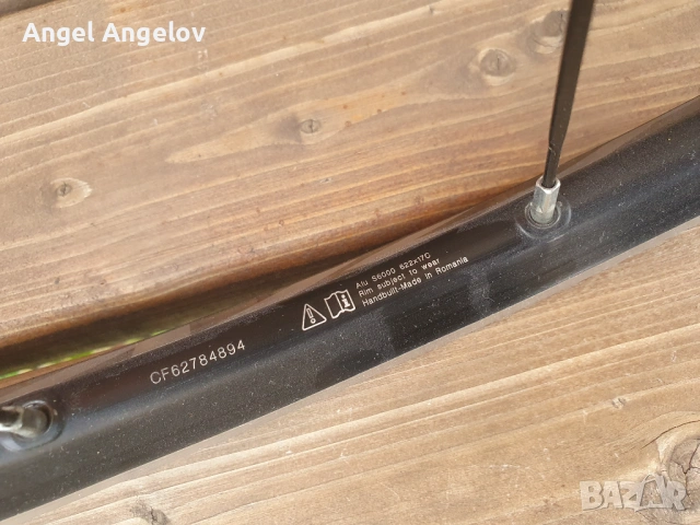 Комплект капли Mavic Aksium Campagnolo , снимка 3 - Части за велосипеди - 54633725