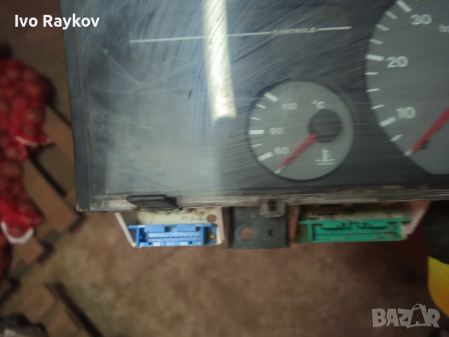 Километраж за Citroen Xantia 9613575680 S, снимка 5 - Части - 54637223
