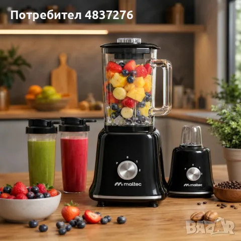 Мощен блендър 3 в 1, 1800 W. , снимка 3 - Блендери - 55585481