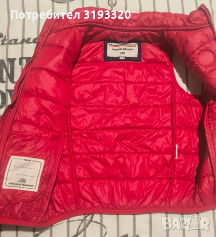 Детски елек 98, снимка 4 - Детски якета и елеци - 54358973